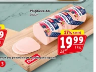 Вирізка Duda