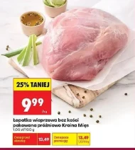 Łopatka bez kości Kraina Mięs