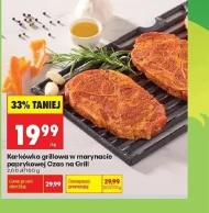 Karkówka