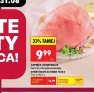Шинка Kraina Mięs