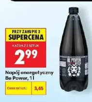 Енергетичний напій Be Power