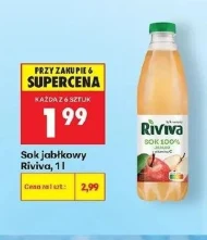 Сік Riviva
