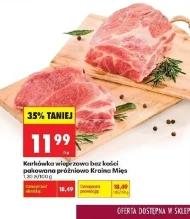 Шия Kraina Mięs