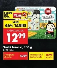Sushi Tamaki