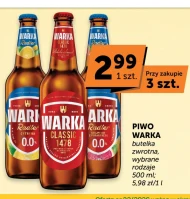 Пиво Warka