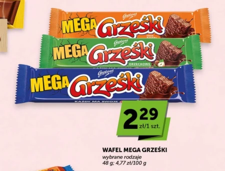 Вафелька Grześki