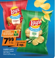Чіпси Lay's