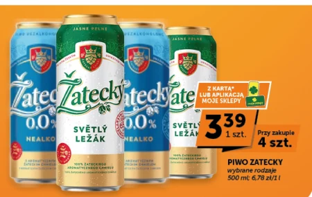 Пиво Zatecky