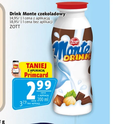 Випий Monte