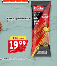 Ковбаса підвавельська Duda