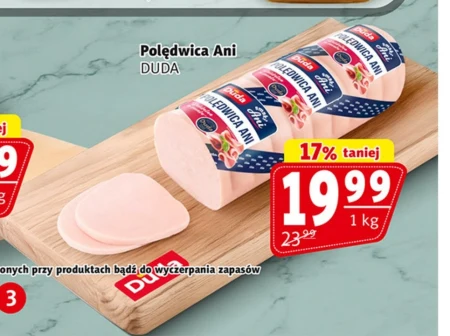 Вирізка Duda