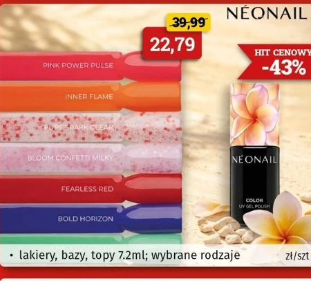 Лак для нігтів Neonail