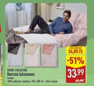 Покривало Home Creation