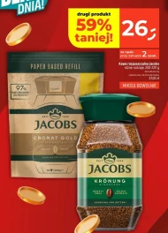 Розчинна кава Jacobs