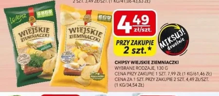 Чіпси Wiejskie ziemniaczki