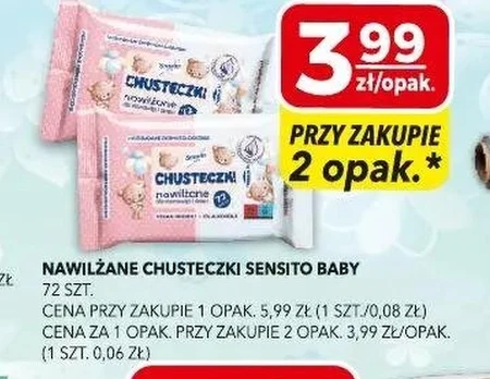 Вологі серветки Sensito