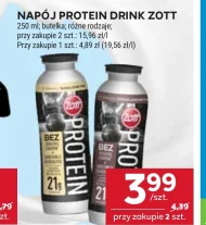 Випий Zott