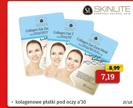 Очні стулки Skinlite