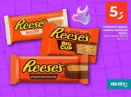 Кекси Reese's