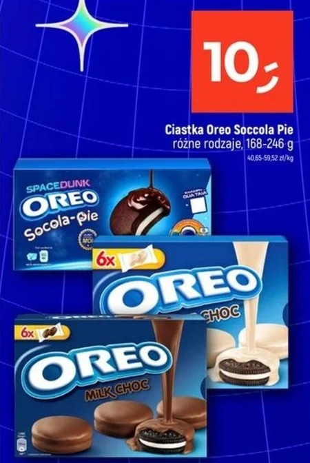 Торти Oreo
