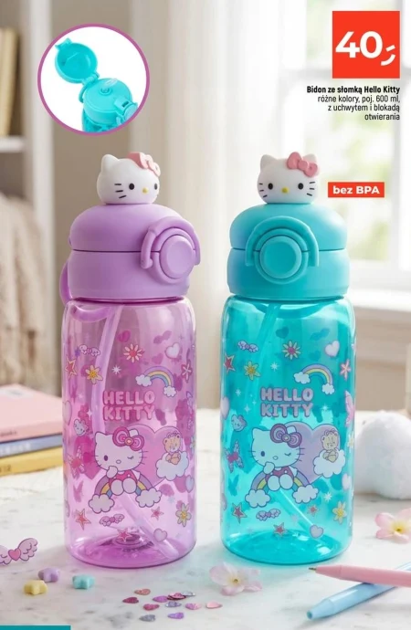 Банка з соломинкою Hello Kitty