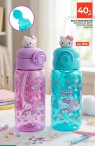 Банка з соломинкою Hello Kitty