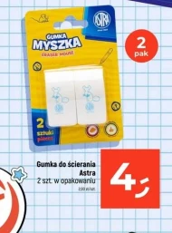 Ластик Astra