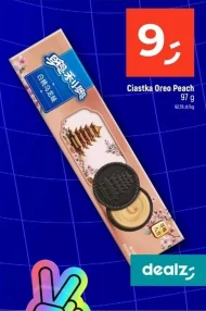 Торти Oreo