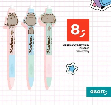 Ручка Pusheen