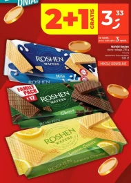 Вафлі Roshen