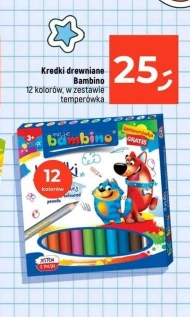 Олівці Bambino
