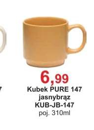 Kubek Pure