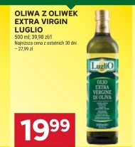 Оливкова олія Luglio