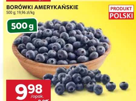 Чорниця