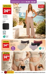 Modowe inspiracje - Biedronka