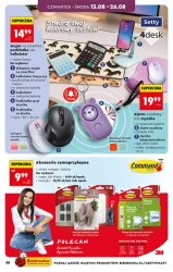 Modowe inspiracje - Biedronka