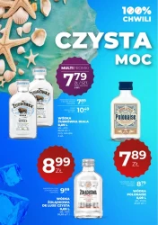 Duży BENdzie hałas! - Duży Ben