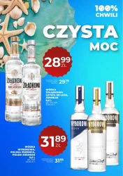 Duży BENdzie hałas! - Duży Ben