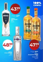 Duży BENdzie hałas! - Duży Ben