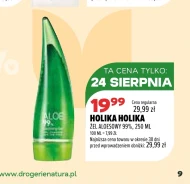 Żel aloesowy
