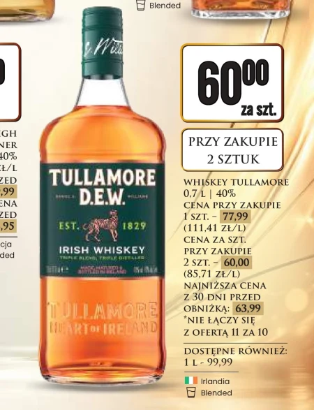 Віскі Tullamore Dew