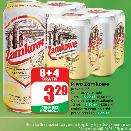 Пиво Zamkowe