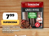 Kaszanka Sokołów