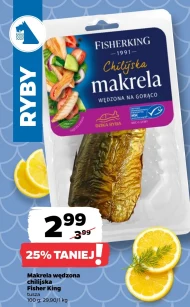 Копчена скумбрія Fisher King