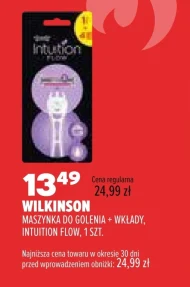 Бритва для гоління Wilkinson