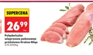 Polędwica wieprzowa Kraina Mięs