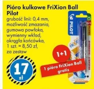 Бірос Frixion