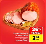 Шинка Stanisławów