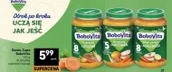 Готова страва BoboVita