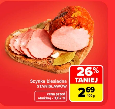 Шинка Stanisławów